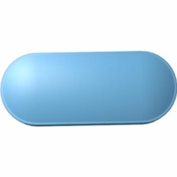 Intagra (Sildenafil Citrate)